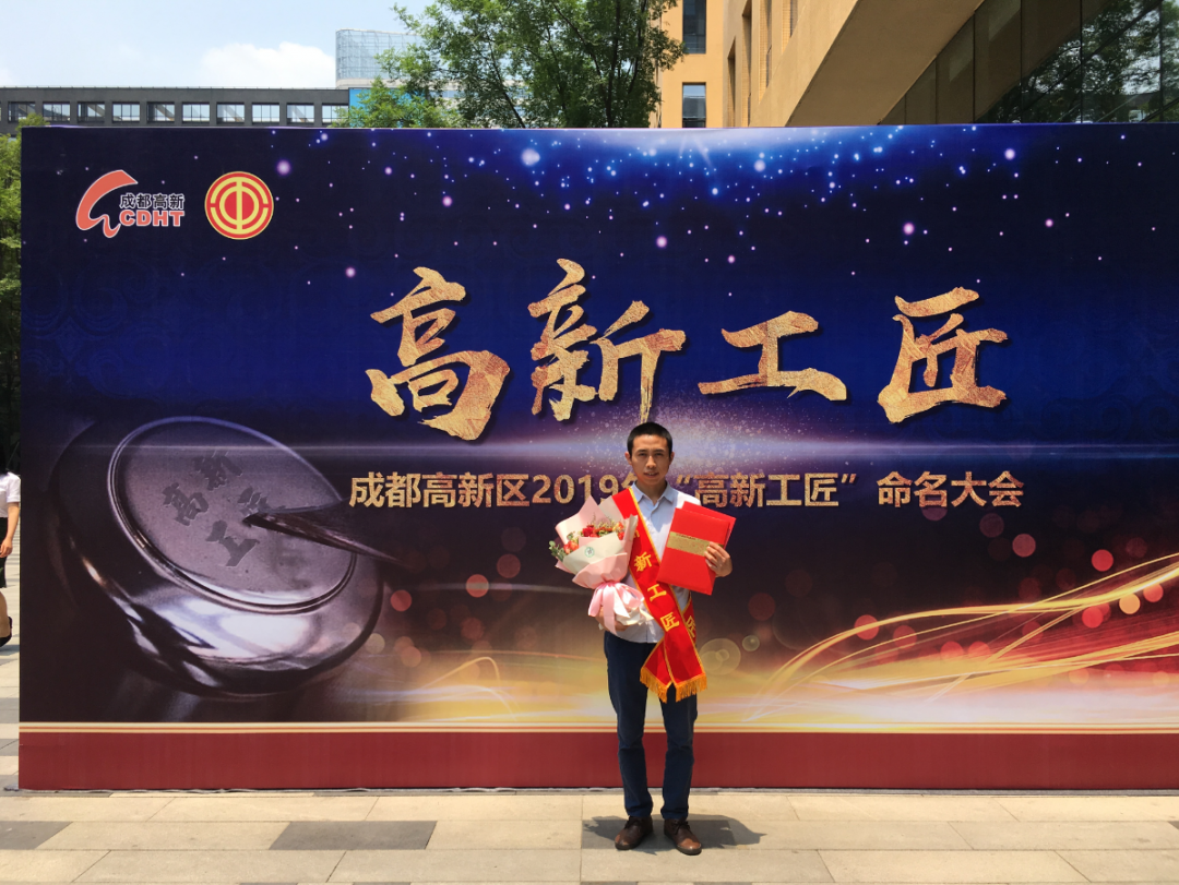 【尊龙凯时-人生就是博药业30周年人物专访】同心30载 同行尊龙凯时-人生就是博人——（二十五）曾建：沉淀匠心 与尊龙凯时-人生就是博共成长